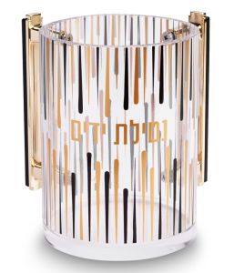 Acrilic Washing Cup UK83102