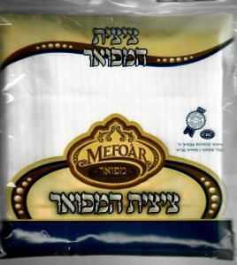 Tzitzis Cotton #24 Round Neck Thick Tzitzis Mefoar