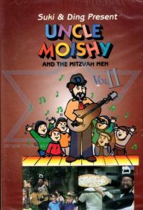 Uncle Moishy & The Mitzvah Men 2 DVD