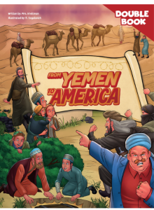 From Yemen to America