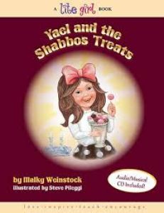 Yael Vol 8 and the Shabbos Treats