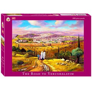 Puzzle Road to Yerushalayim 1,000 piece