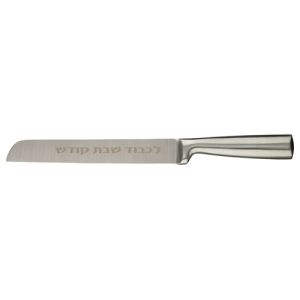 Stainless Steel Non Serrated Knife UK47645