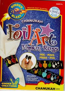CHANUKAH FOIL ART NAPKIN RINGS
