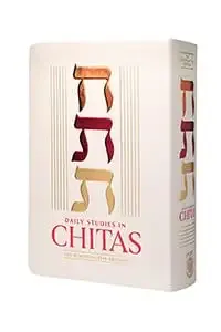Chitas – Hebrew / English Compact – Daily Studies in Chitas