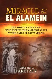 Miracle at El Alamein, softcover