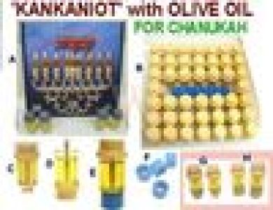 Kenoknos olive oil lamp