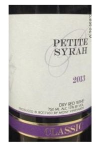 Mony Vineyard Classic Petite Sirah