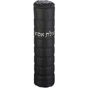 Faux Leather Megillah Holder Kosel Design Brown 12″ UK67192