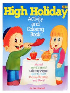 High Holiday Activity and Coloring Book