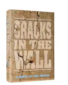 CRACKS IN THE WALL