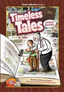 Timeless Tales Shemos