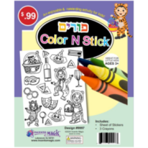 Purim Themed Color N Stick Sticker Sheet and Crayon Set