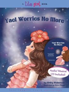 Yael Vol 4 Worries No More