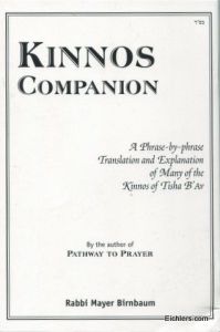 Kinnos Companion
