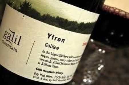 Galil Yiron Galilee 2019