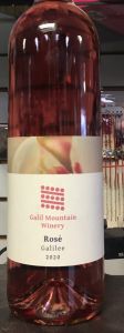 Galil Mountain Rose 2020