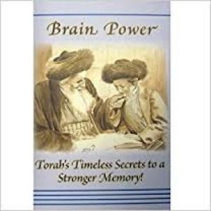 Brain Power