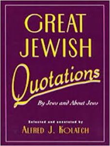 Great Jewish Quotations