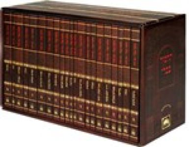 Talmud Set Shas תלמוד בבלי עוז והדר (Set of 52 Vols)