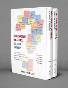 Contemporary Questions, Halachic Answer