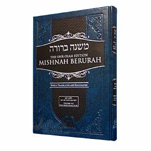 Mishnah Berurah – Vol 4A 345-360 Reg – Ohr Olam