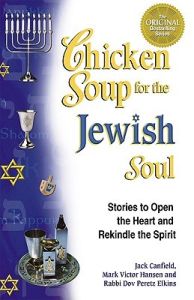 chicken soup for the jewish soul