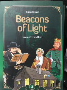 BEACONS OF LIGHT 2