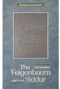 Feigenbaum SHABBOS Siddur – Ashkenaz