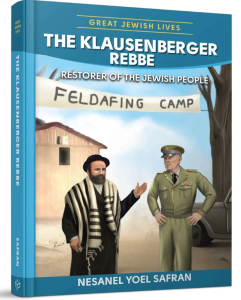 The Klausenberger Rebbe