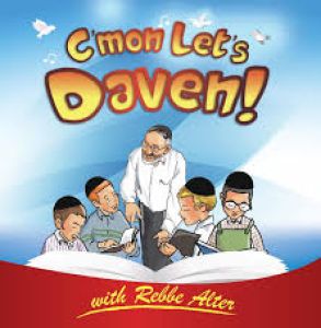 C’mon Lets Daven-CD