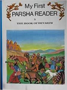 My First Parsha Reader Devarim