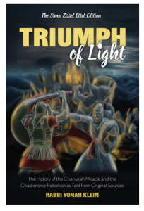 Triumph of Light