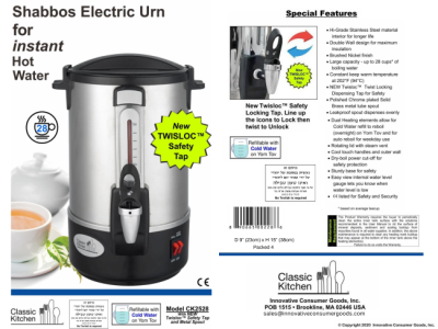 Hot Water Urn 28 Cup