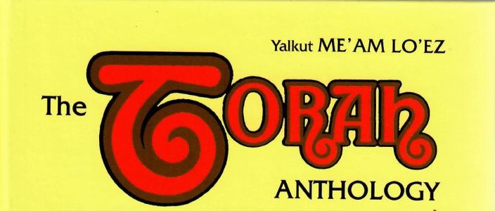 MEAN LOEZ GENESIS 3a