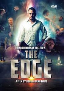 The Edge DVD