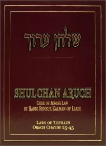 Shulchan Aruch – Orach Chaim – Vol 2