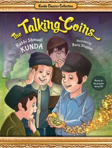 Talking Coins