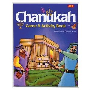 Chanukah Game and Activitiy Book