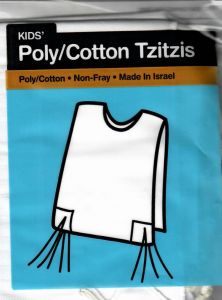 Tzitzis Poly Cotton 7 V Neck