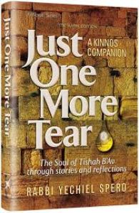 just one more tear