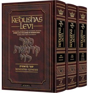 Kedushas Levi 3 Vol
