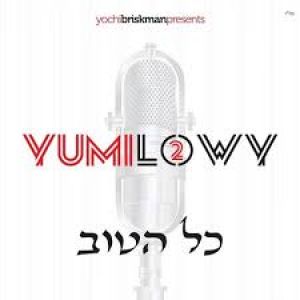 kol Tov by Yumi Lowy 2