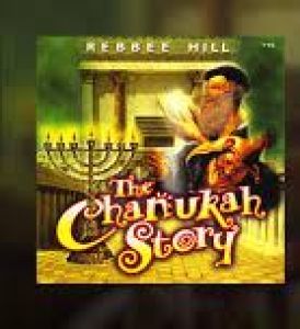 Rebbe Hill The Chanukah Story