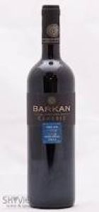 Barkan Classic Pinot Noir