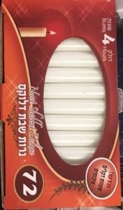 Shabbos Candles Nerot 72 4 Hour
