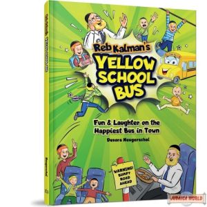 Reb Kalman’s Yellow School Bus