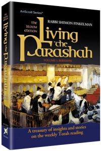 Living the Parashah Vol 1 – Bloom Ed