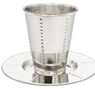 Stainless Steel Kiddush Cup With Plate #SSKC25