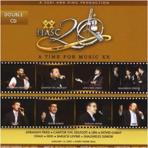 Hasc 20